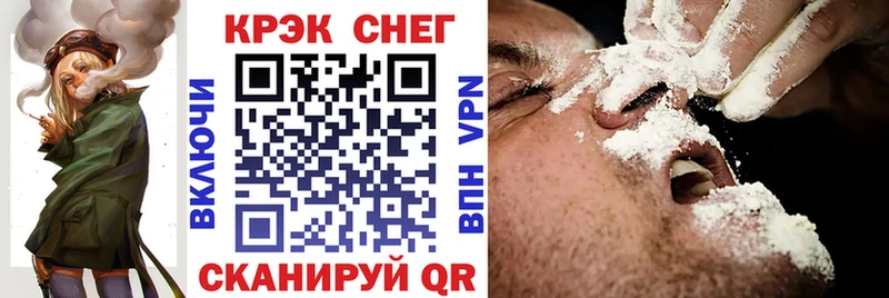 Cocaine 99%  KRAKEN сайт  Агрыз 