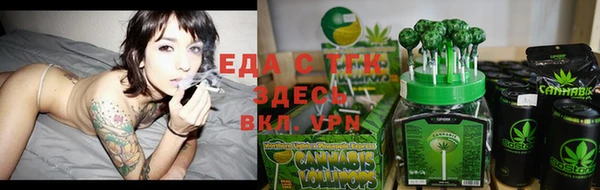 гашишное масло Остров