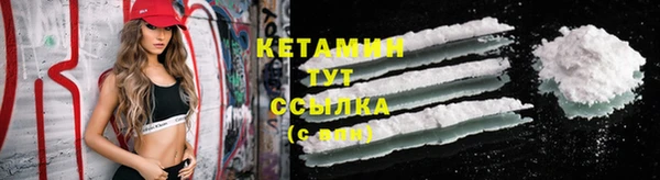 мяу мяу мука Абдулино