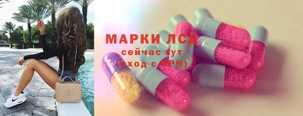 мяу мяу мука Абдулино