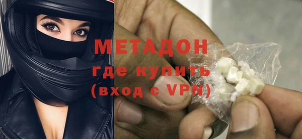гашишное масло Остров