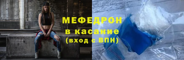 мяу мяу мука Абдулино
