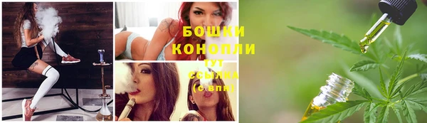 гашишное масло Остров