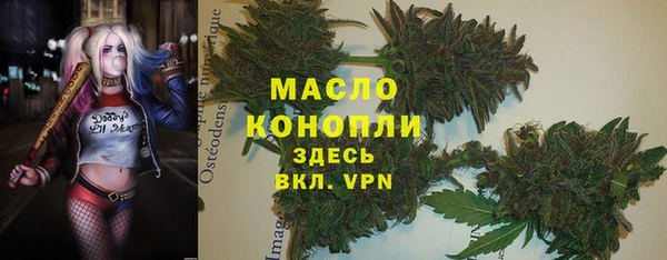 прущие крисы Абинск