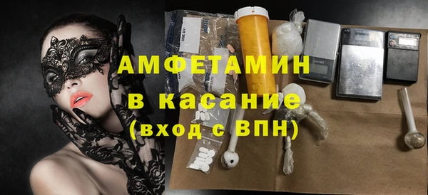 прущие крисы Абинск