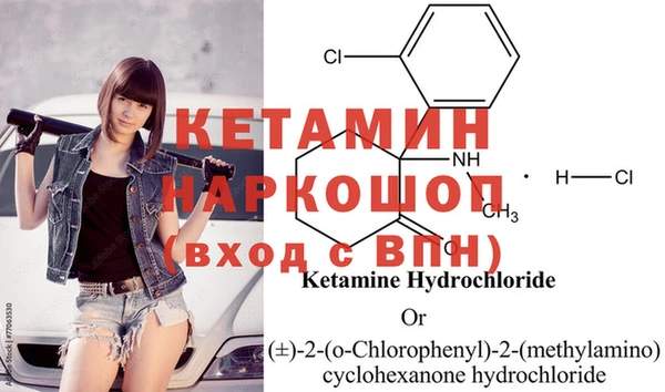 мяу мяу мука Абдулино